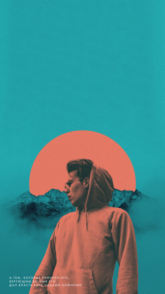 19-02-25-The Believers