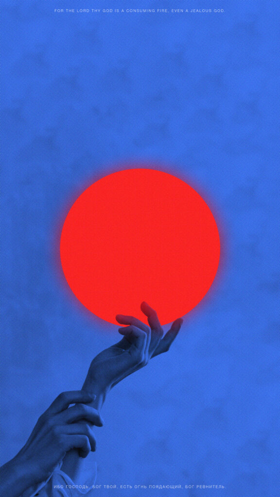 19-02-26 The Hand